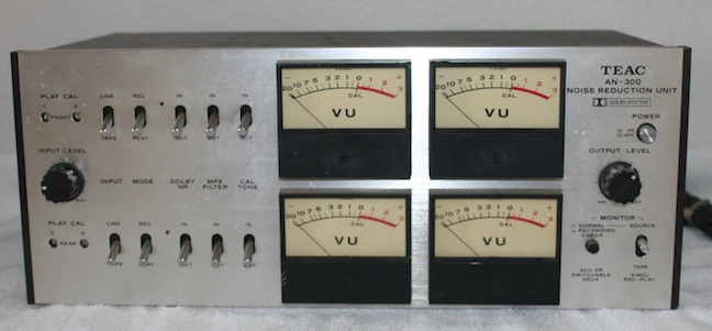 decibel unit decibel unit